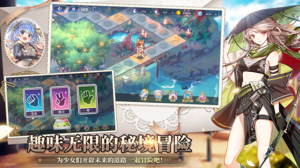 ps游戏手机app_ps游戏手机软件_psdx手机游戏下载