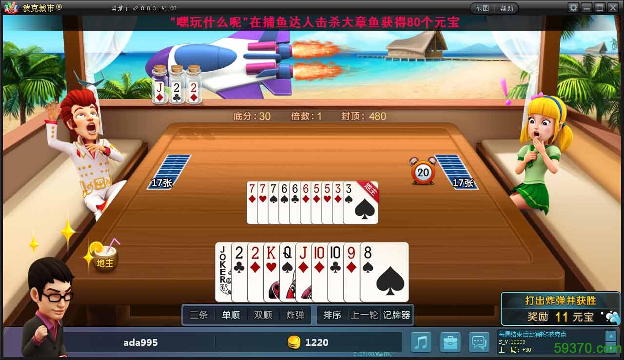oppo手机哪款游戏功能强大_oppo手机游戏表现_oppo游戏性能高的手机