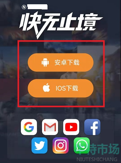 oppo手机游戏表现_oppo游戏性能高的手机_oppo手机哪款游戏功能强大