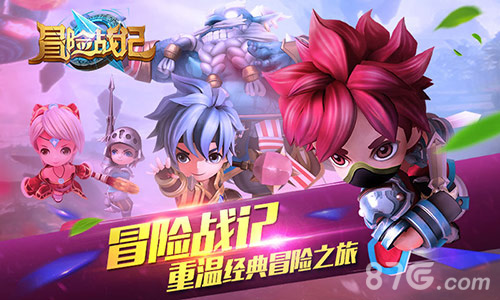 onebit手机游戏_手机游戏排行榜_手机游戏平台