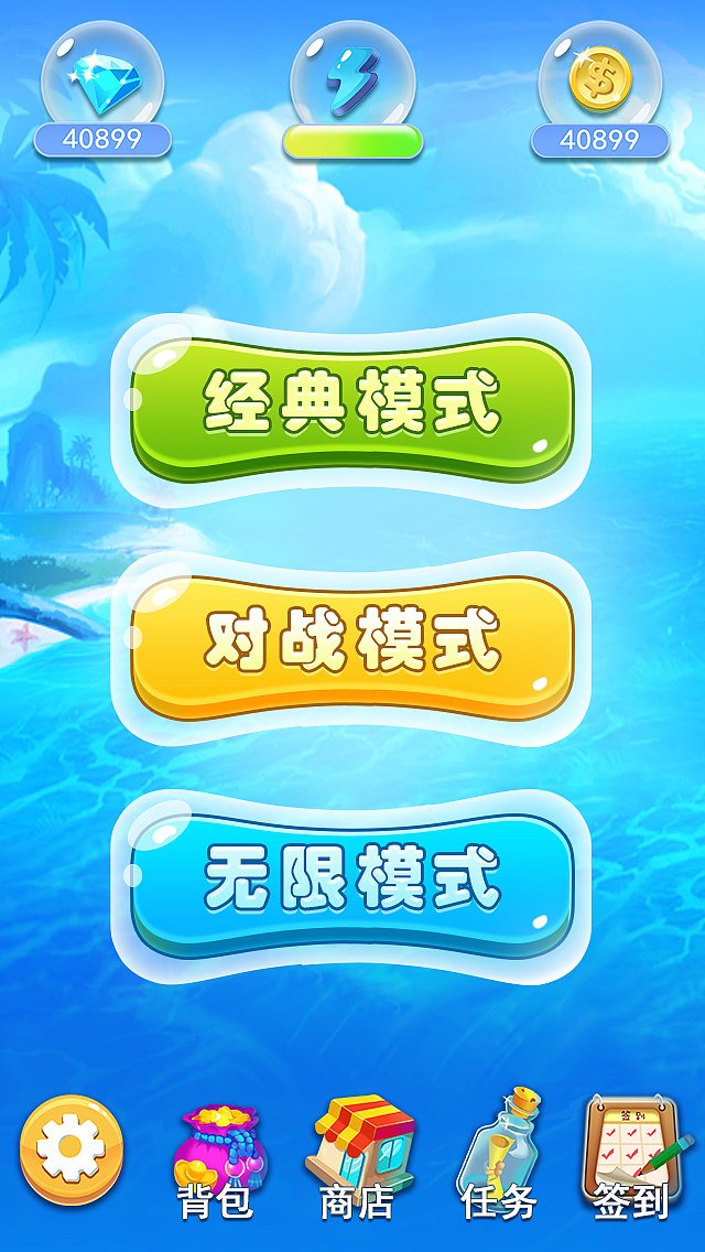 便宜手机玩游戏_便宜打手机游戏的软件_超便宜的打游戏手机