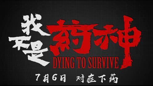 沦落人经典语录_沦落人_沦落人相逢何必曾相识什么意思