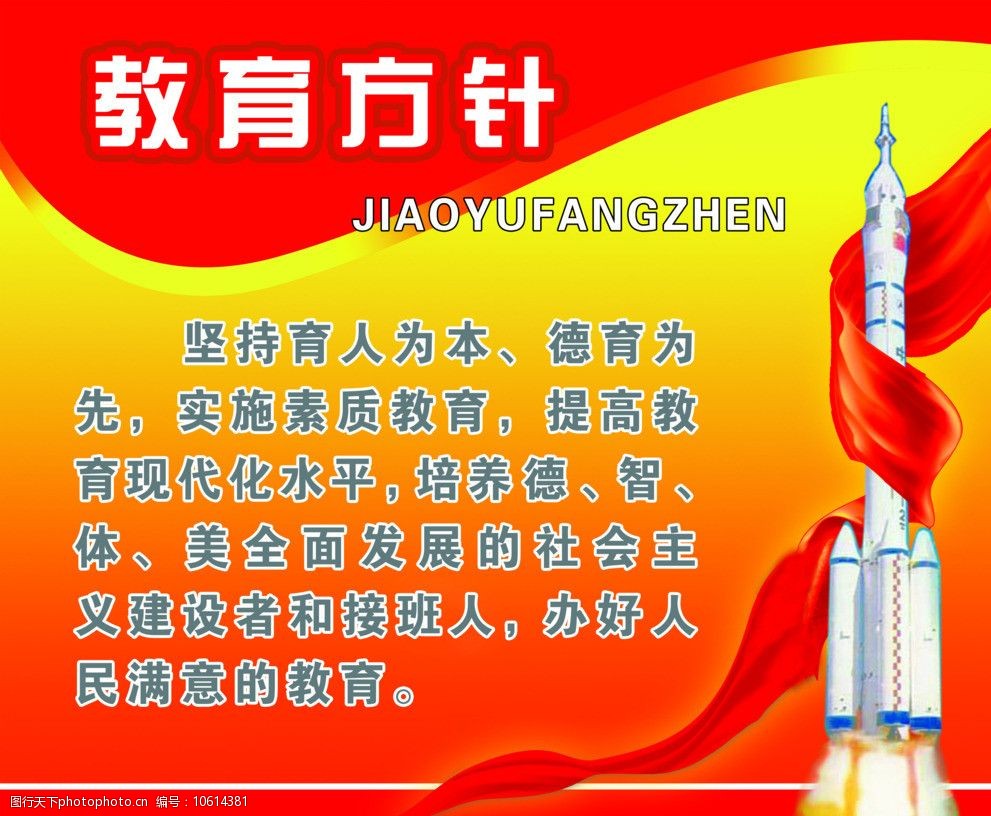 7月21日是什么日子_日月日子_月日是啥意思