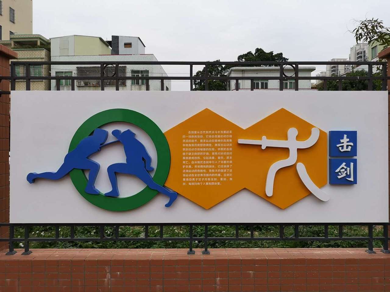 7月21日是什么日子_日月日子_月日是啥意思