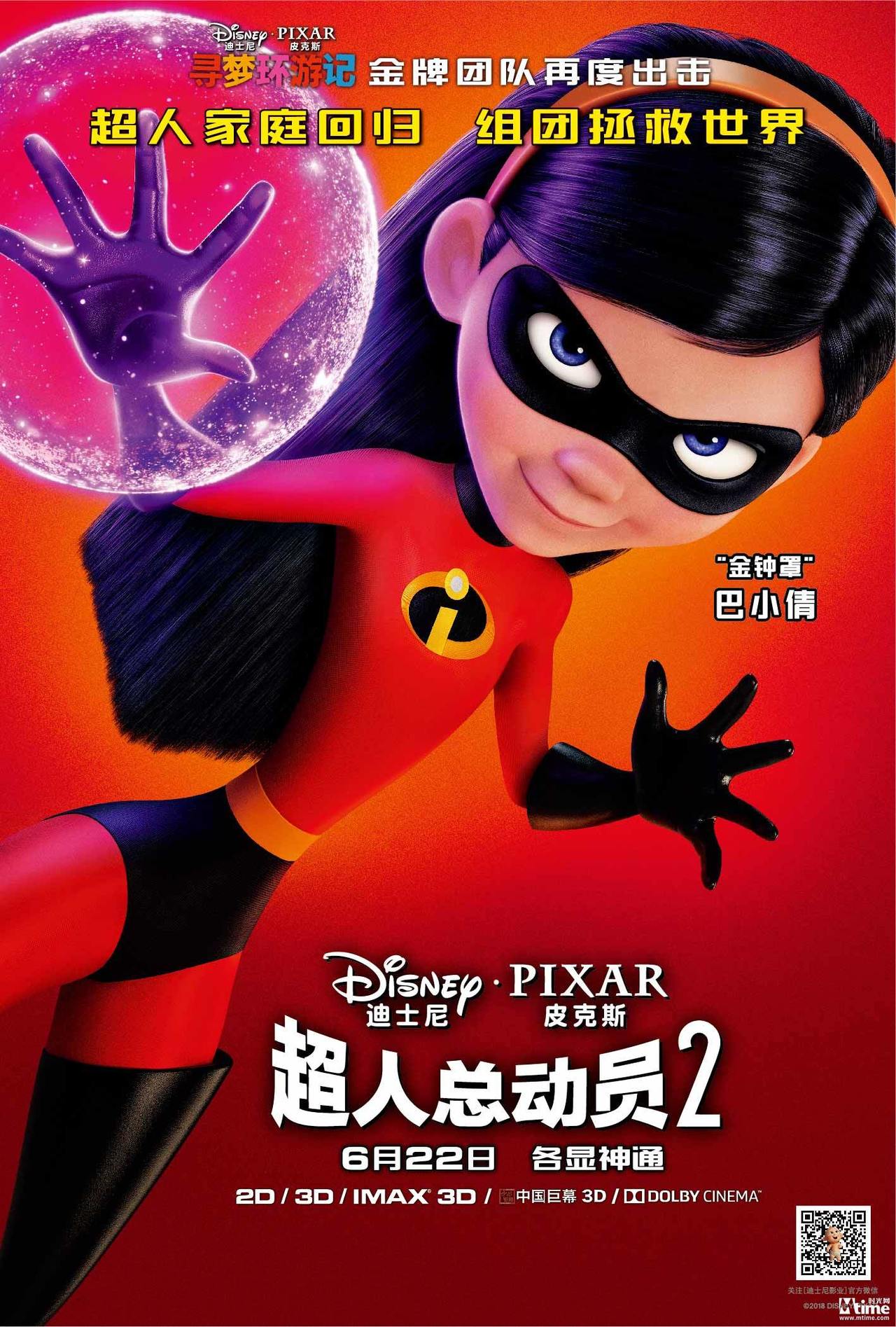 宫崎英高2024年新作_宫崎英高百度百科_宫崎英高
