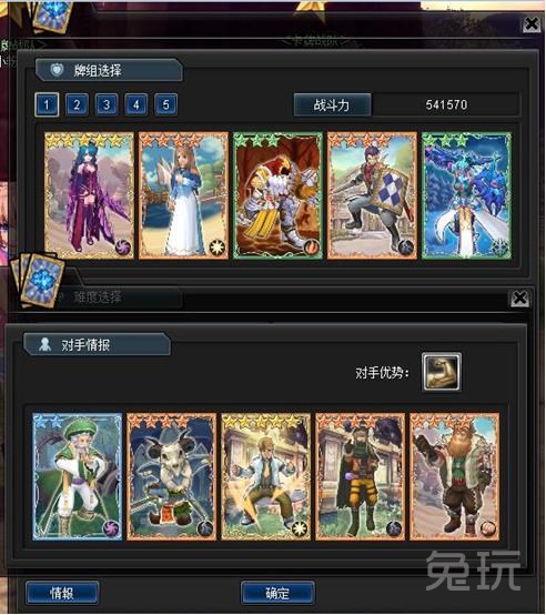 朋友联机的手游_好友联机的游戏手机_跟好朋友联机手机游戏卡