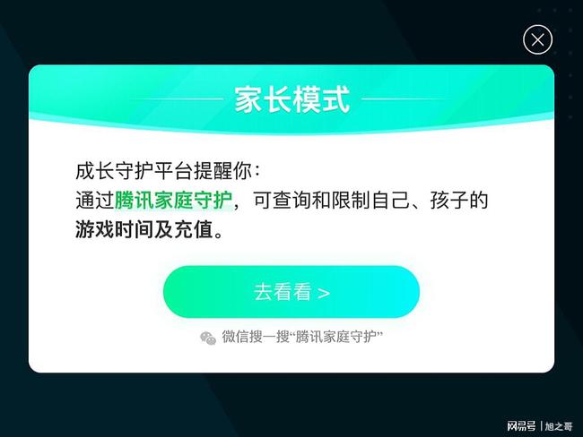 登陆手机好游戏用什么账号_用手机登录的游戏_不用登陆的手机游戏哪个好