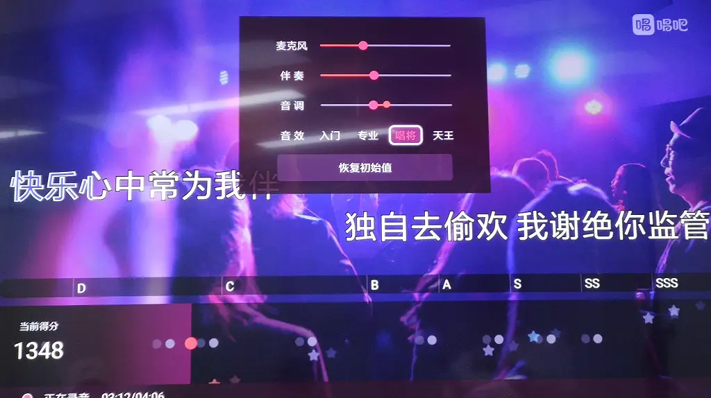 扬声器手机软件_游戏扬声器是什么_oppo双扬声器游戏手机