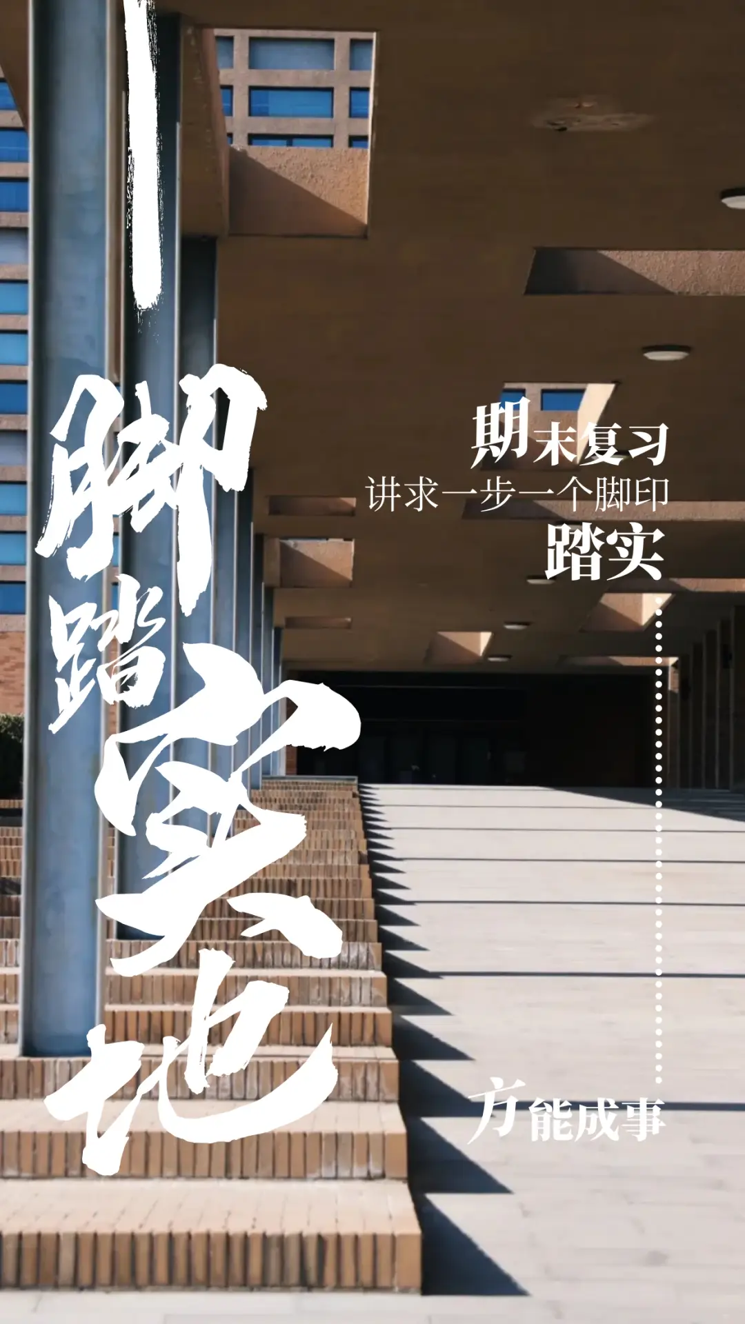 定时任务quartz_定时任务quartz_定时任务quartz