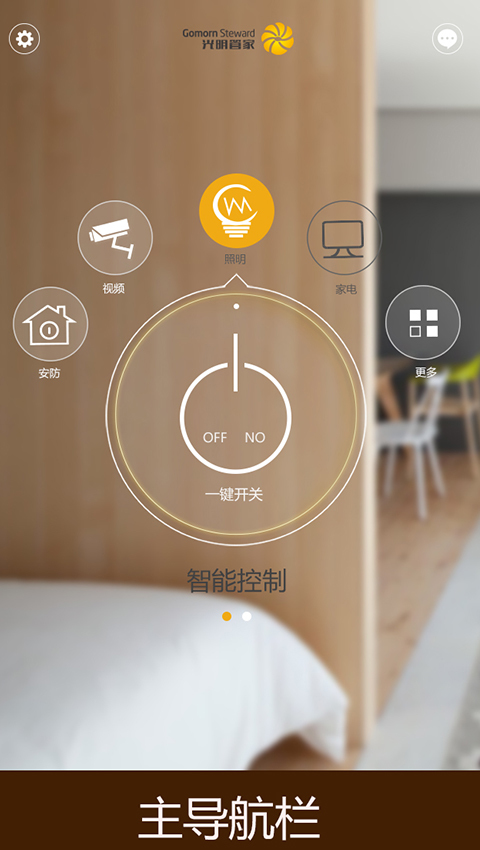 定时任务quartz_定时任务quartz_定时任务quartz