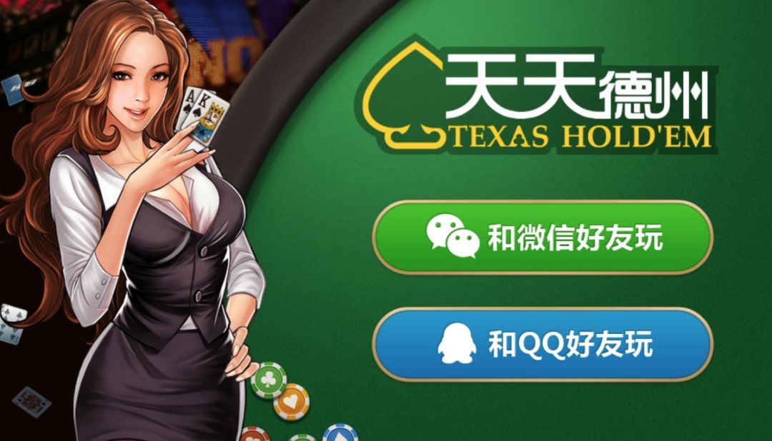 旋律游戏汉化版_律动节奏破解_动人的旋律手机游戏破解版