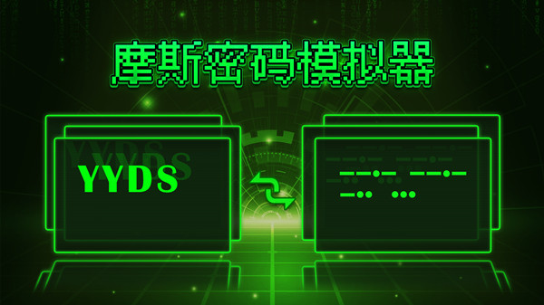 律动节奏破解_旋律游戏汉化版_动人的旋律手机游戏破解版