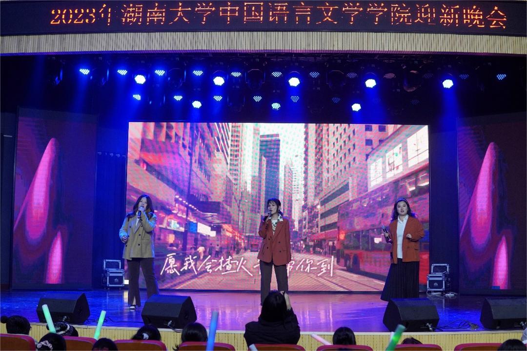 二零二三年是什么年_三年是个什么概念_三年是什么年