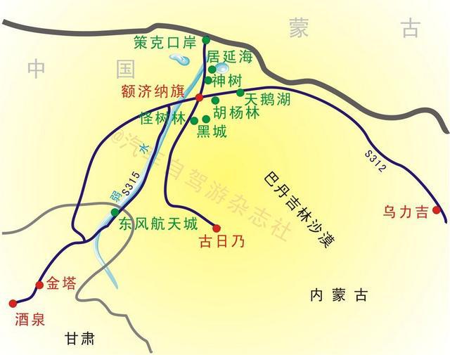 上古卷轴奴漫城mod攻略_上古卷轴奴漫城剧情介绍_上古卷轴5奴漫城任务流程