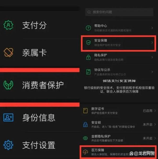 密码忘记了怎么办-小天才也会忘记密码？我亲身经历的密码囧事