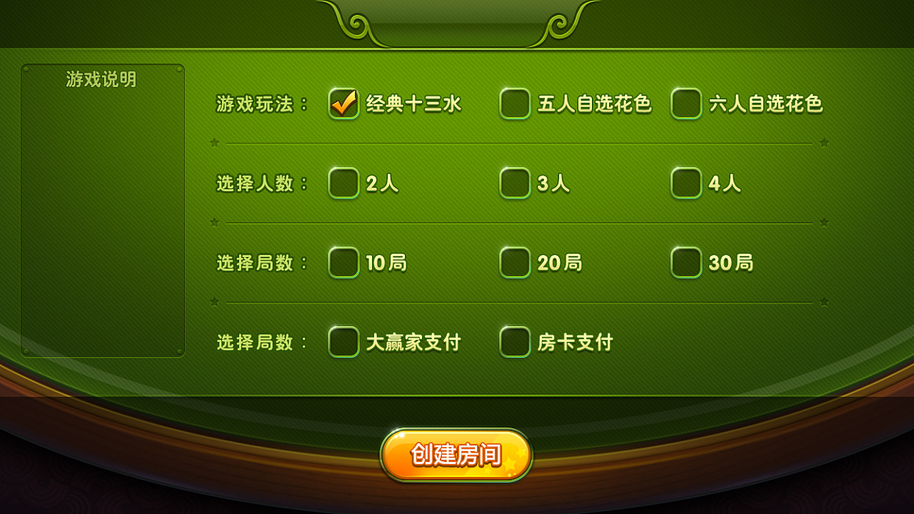 手机游戏java展昭_javabt手机游戏_手机游戏java模拟器