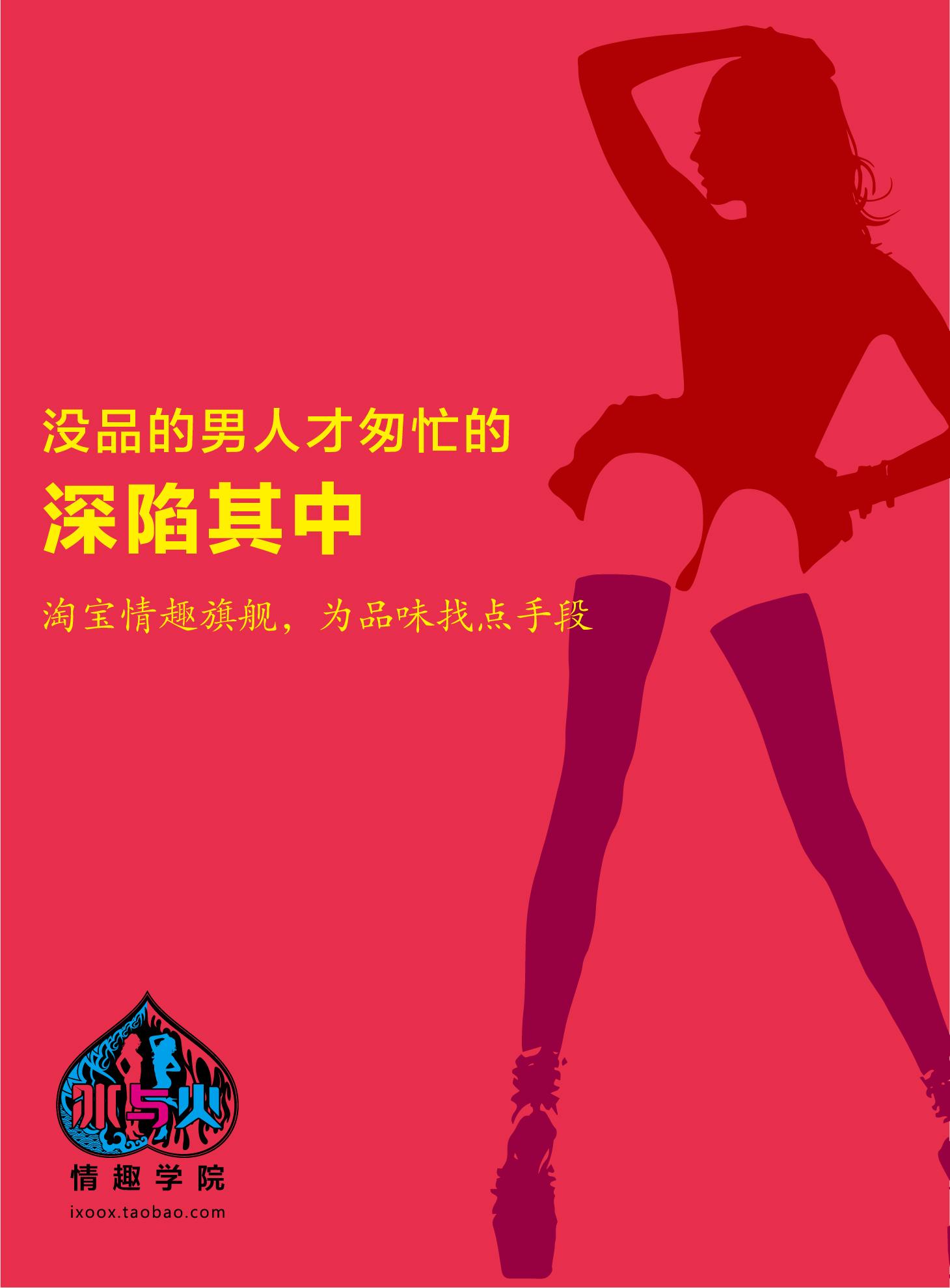 手机游戏抽奖概率公布法律_玩游戏抽手机的游戏是真的吗_抽查手机游戏