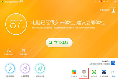 朵唯手机打游戏为什么闪退_闪退朵唯打手机游戏能玩吗_朵唯打游戏卡吗