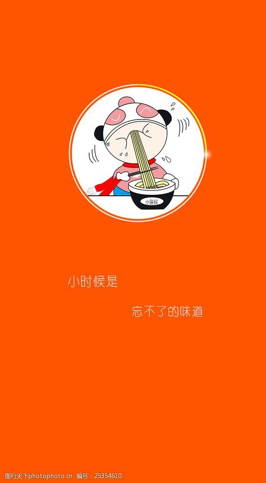朵唯打游戏卡吗_朵唯手机打游戏为什么闪退_闪退朵唯打手机游戏能玩吗
