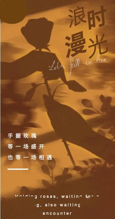 迪吧音乐游戏手机_幼儿园大班音乐游戏的教案_牵丝戏戏腔音有多高