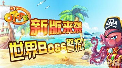 大黄蜂来袭是什么意思_下载一个大黄蜂_大黄蜂来袭手机游戏下载