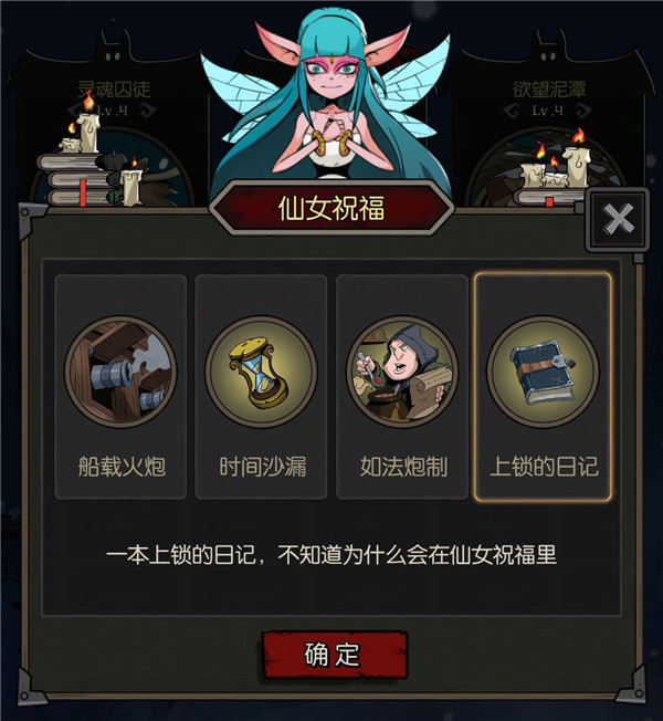 女生手机游戏排行榜_女生手机游戏推荐_SMART手机游戏女生