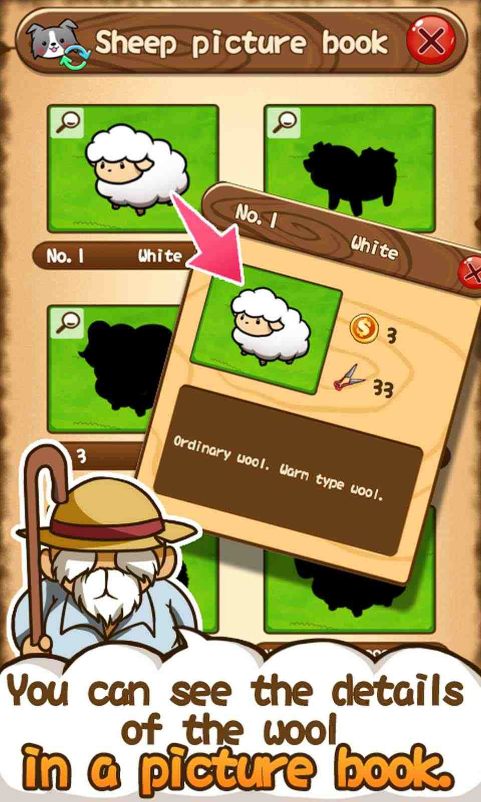 手机游戏什么最好玩_手机游戏射击游戏_sheep 手机游戏