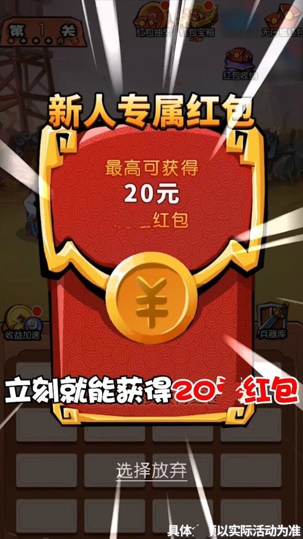 港台游戏app_港台版手机游戏_港台手游app下载