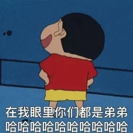 搞笑手机小游戏介绍大全_搞笑游戏手机版_搞笑大全介绍手机游戏小说