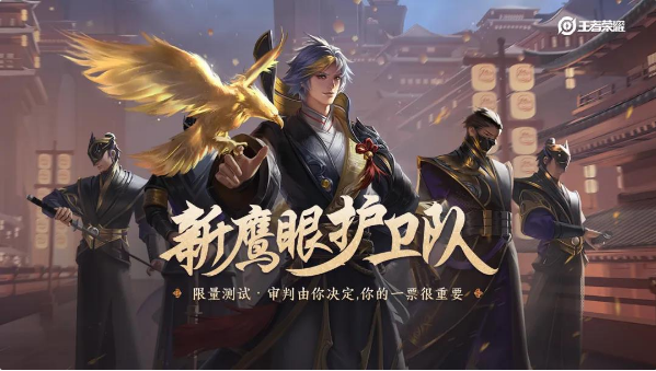 game铃声_apex游戏音乐_apex游戏手机铃声