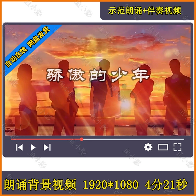 中视频计划横屏视频怎么拍_横屏视频拍摄技巧_横屏拍摄视频怎么变成竖屏