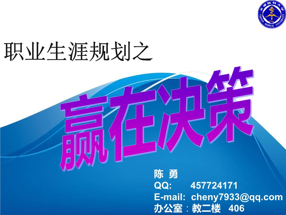 swot手机游戏分析_手机游戏swot分析案例_游戏swot分析案例范文