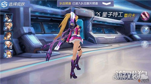 耳朵子玩游戏_有耳朵的游戏人物_耳朵的手机游戏