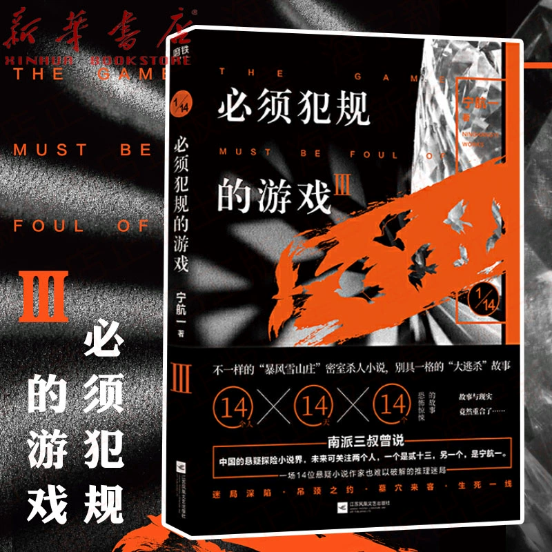 手机游戏蓝屏一般什么原因_手机游戏老切屏怎么办_lae手机游戏