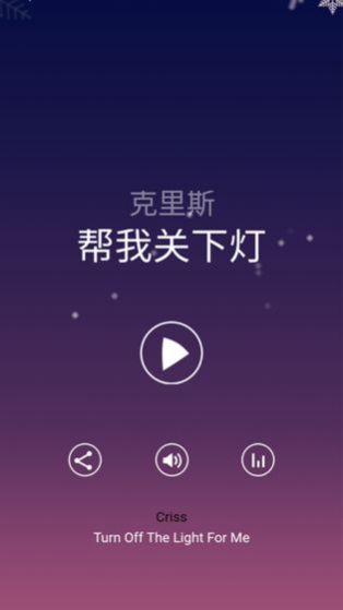 宝莲灯手机版游戏下载安装_动画片宝莲灯下载_宝莲灯游戏破解版