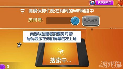 低配双人远程联机手机游戏_远程玩双人游戏_远程联机双人小游戏