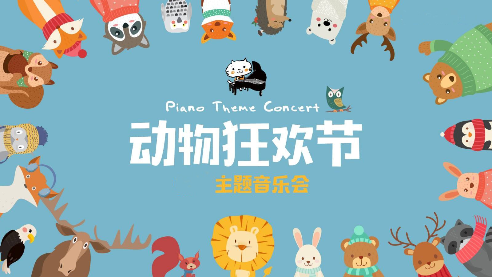 6月法定节假日_法定节假月工资怎么算公式_法定节假日工资怎么算