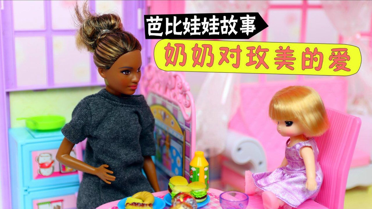 2岁玩的手机游戏_玩手机游戏能赚钱吗_玩手机游戏对孩子有好处吗