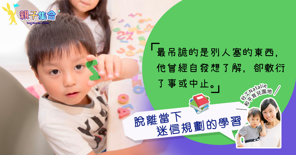 玩手机游戏能赚钱吗_玩手机游戏对孩子有好处吗_2岁玩的手机游戏