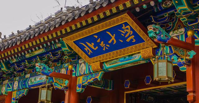 高考成绩的分数线_分数线2021高考分数线段表_高考分数线