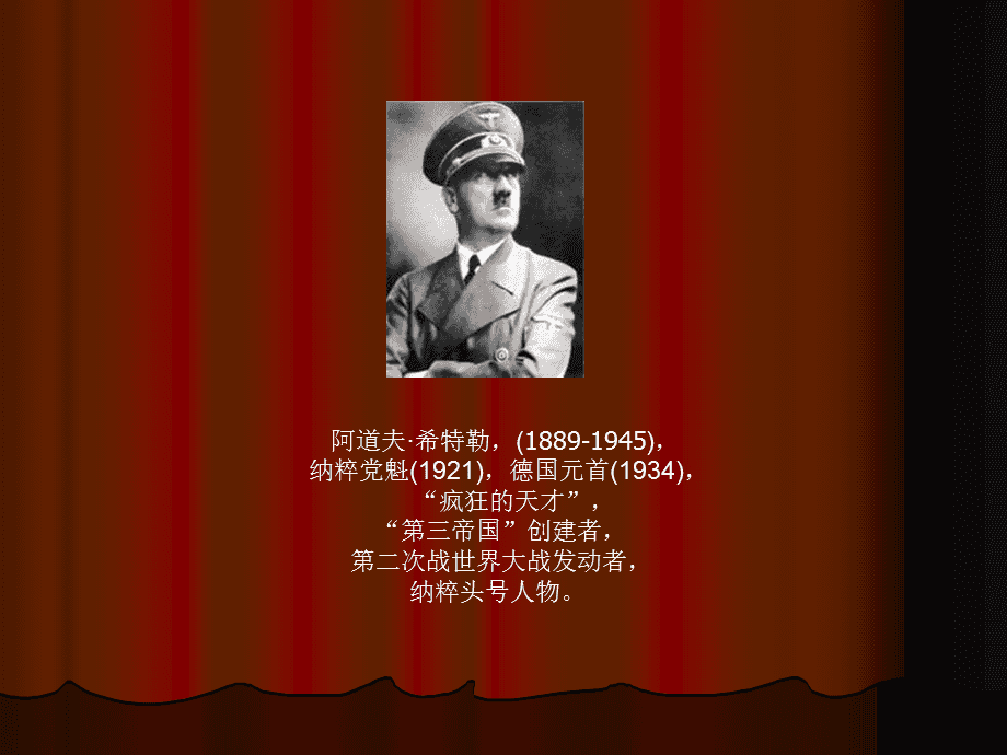 帝国养成手机游戏有哪些_帝国养成类游戏_帝国养成游戏手机