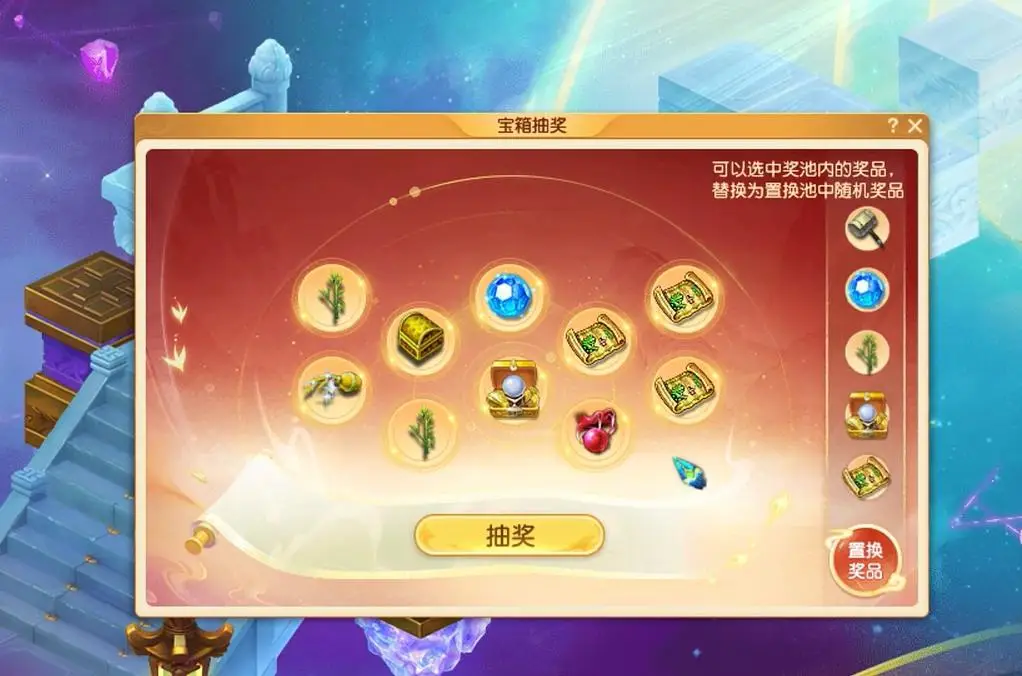 毒液游戏大作_毒液广告手机游戏_毒液游戏手机版