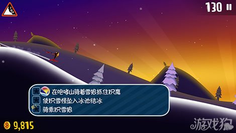 冰冻游戏软件有哪些_冻冰块手机游戏_冰冻游戏玩法