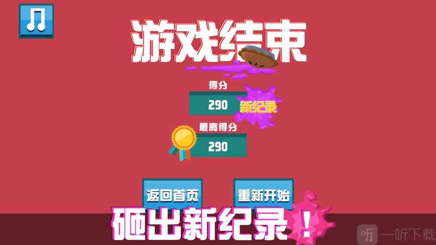 playclud手机游戏_手机游戏平台_手机游戏4399