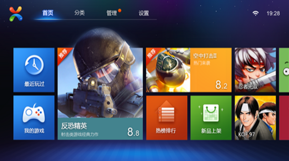 百度手机游戏下载_百度安装游戏_百度手机游戏app