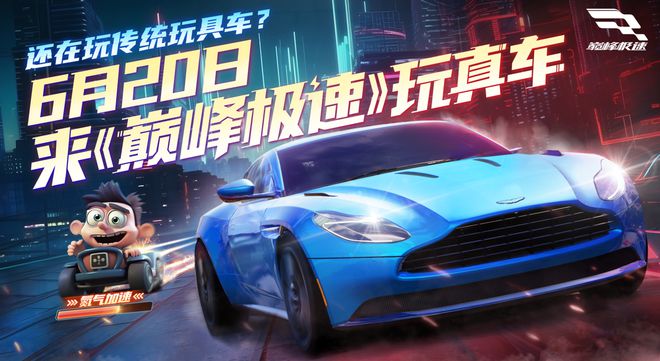 the手机游戏下载_下载手游软件_手游下载app