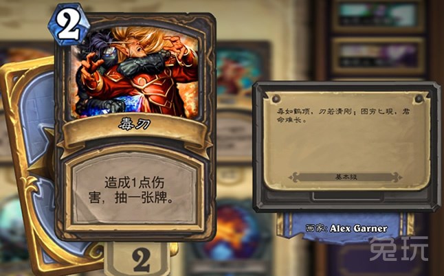 暴雪公司的手机游戏_暴雪公司的手游_暴雪手机游戏公司有哪些
