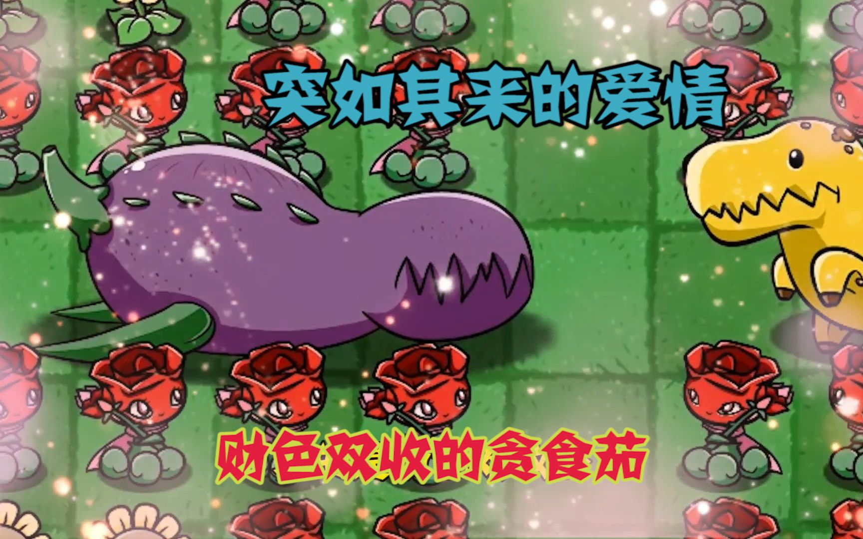 单机家园手机游戏_单机家园最新版_单机家园手机游戏有哪些