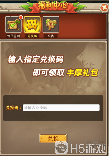 港版怎么激活_港版激活是什么意思_港版手机玩游戏激活