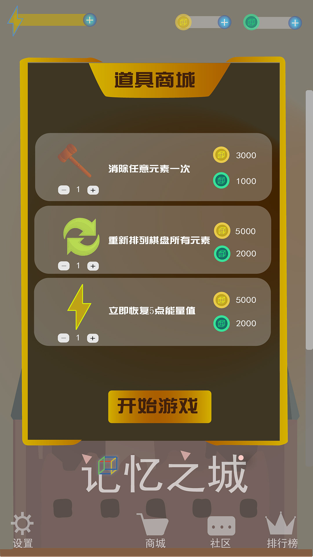 港版激活是什么意思_港版怎么激活_港版手机玩游戏激活